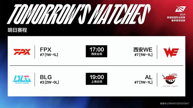 韧性和拼搏 韧性和拼搏