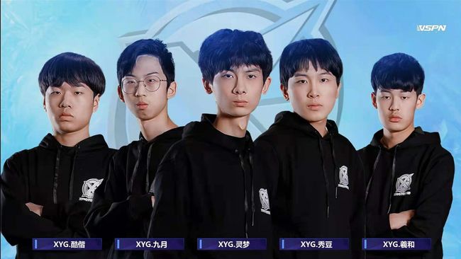 比赛的结束 比赛的结束