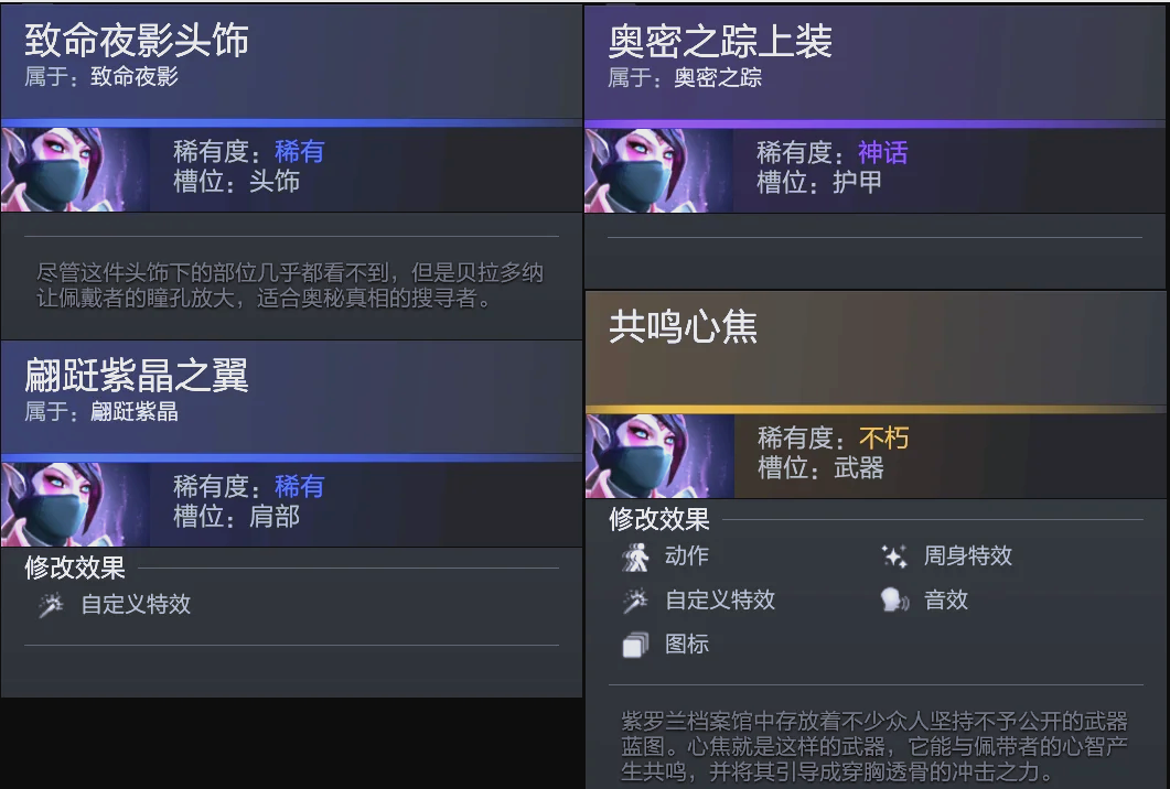 力和出色的 力和出色的