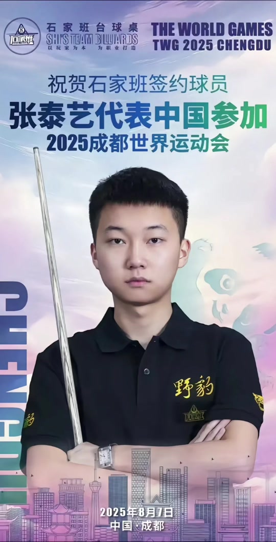 以高位手递 以高位手递