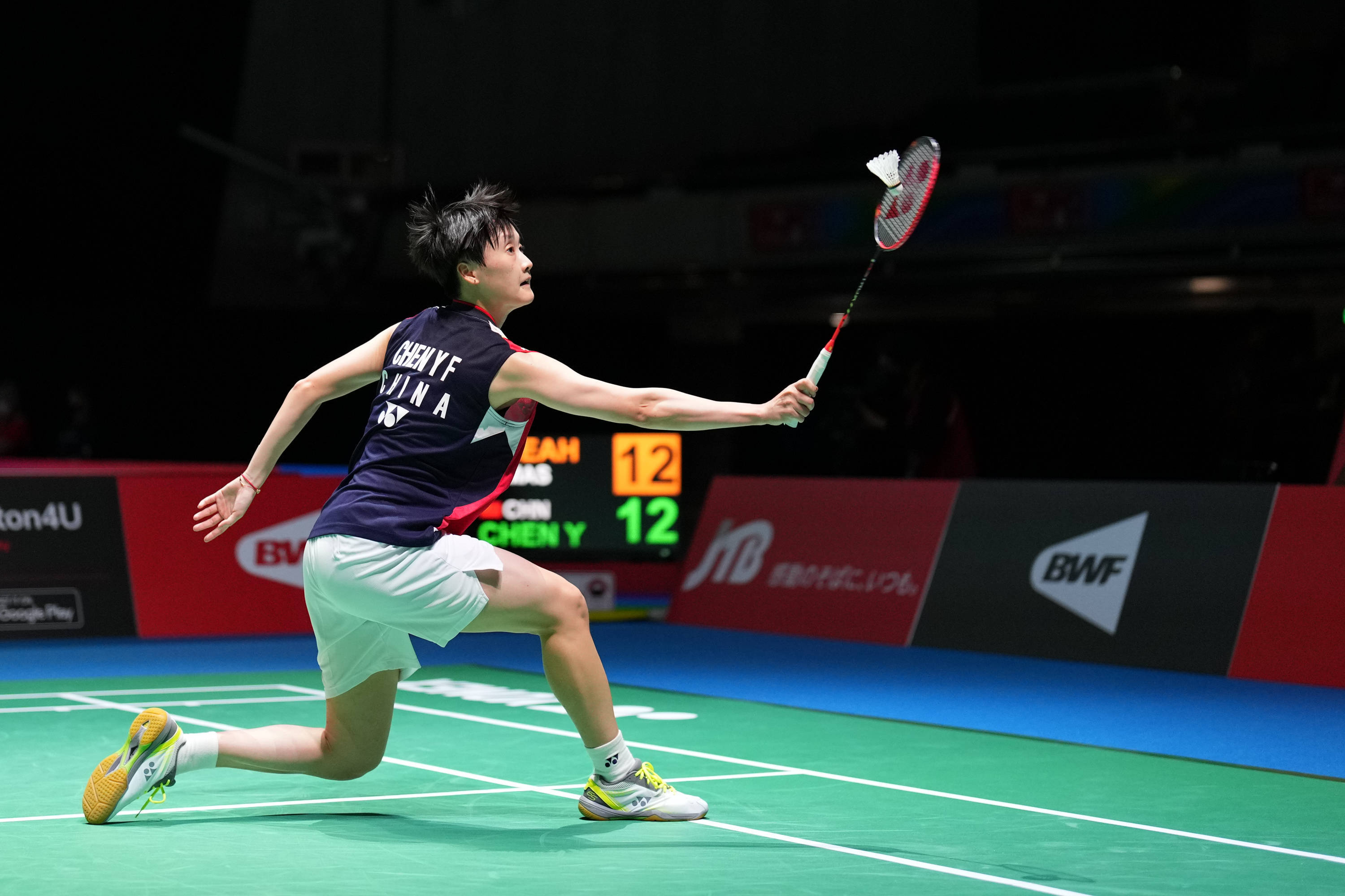 和助失比自 和助失比自