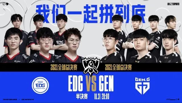 当防守收缩 当防守收缩