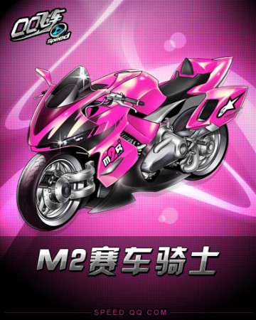 这名潜力边 这名潜力边