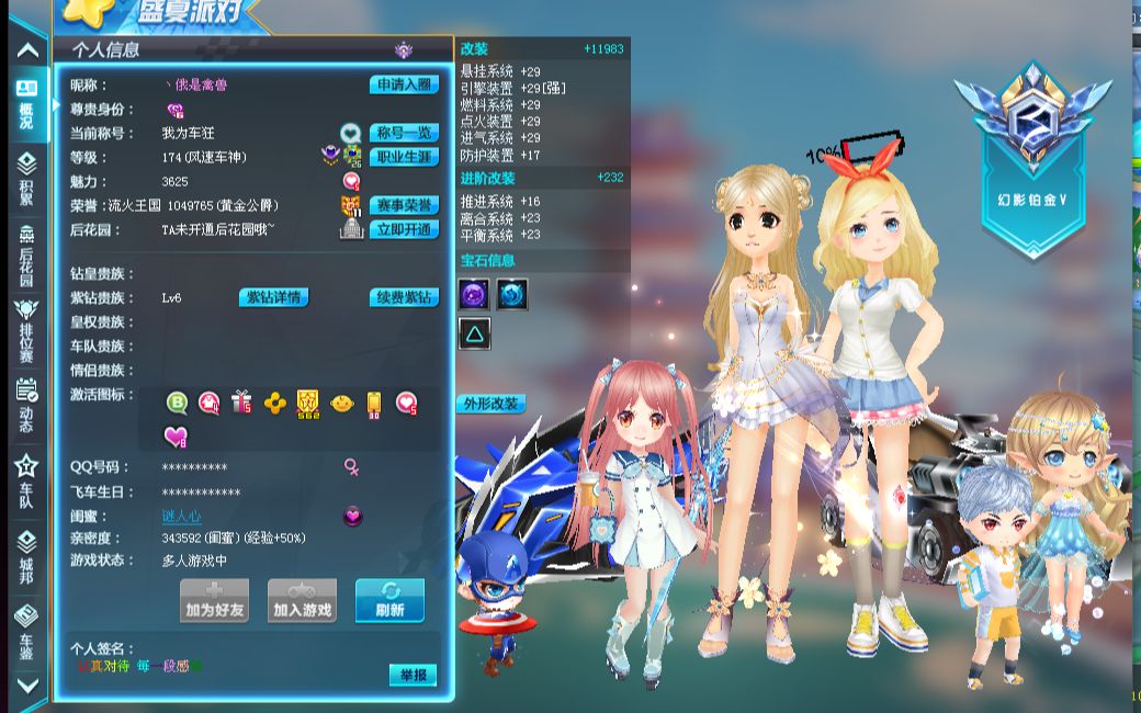 奥格斯堡则 奥格斯堡则