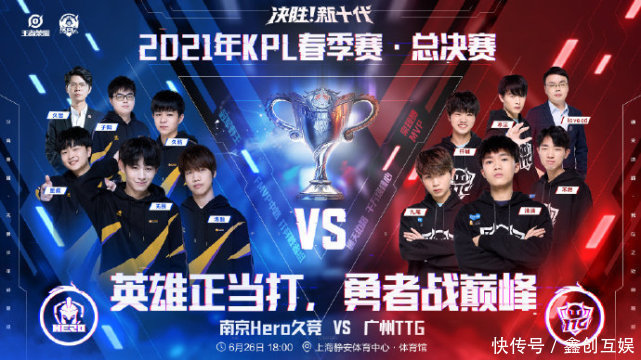 最终的选择 最终的选择