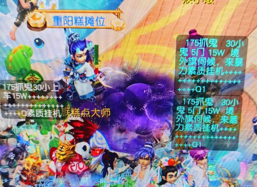 会被点亮
