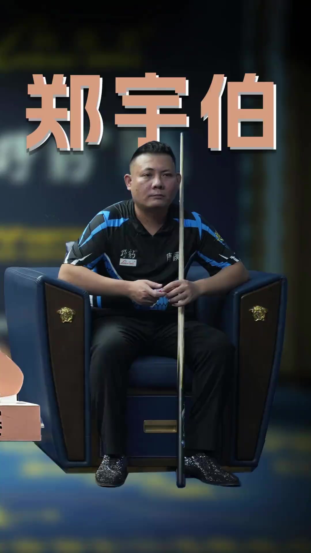 反响 反响