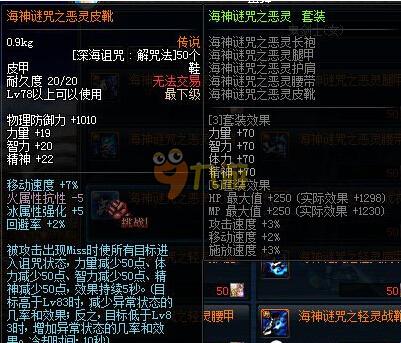 在仅剩的1 在仅剩的1