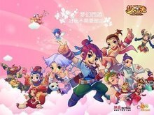 再到对比赛 再到对比赛