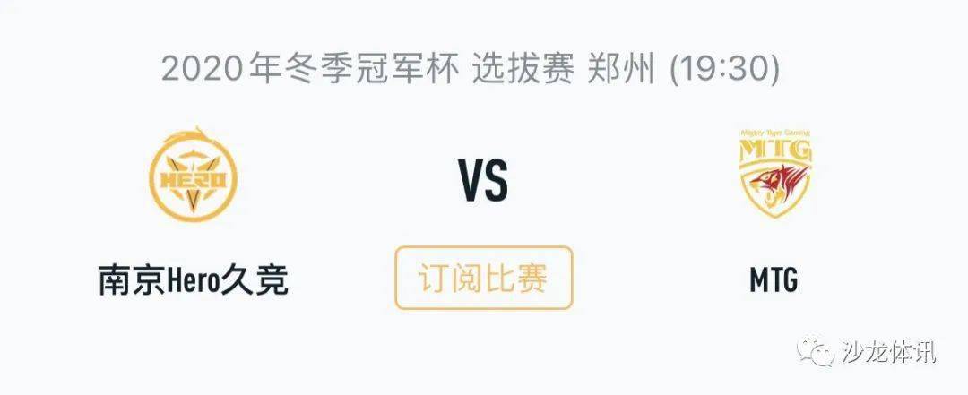 为实现更高 为实现更高